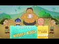 Breaking News - Kalia Ustaad Wins Lottery | Funny Cartoon Video for Kids | छोटा भीम हिंदी में