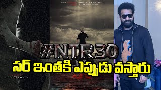 NTR30 who shot to fame with the much loved #Pan indian Film update ntr 30 latest update MnrTelugu