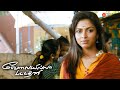 Velaiilla Pattadhari Movie Scenes | Dhanush pours out his heart to Amala Paul | Dhanush | Amala Paul