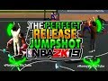 THE BEST JUMPSHOT AFTER PATCH 7! NBA 2K19 MASCOT GIVES ME HIS SECRET JUMPSHOT AND NOW I CANT MISS!