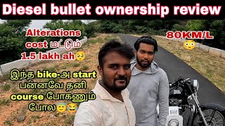 Diesel bullet ownership review in Tamil || Bullet starting tricks || Royal Enfield Diesel bullet