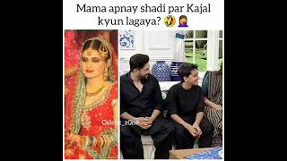 Hira Mani Sons Says Mama Apnay Shadi Par Kajal Kyun Lagaya |Whatsapp Status