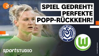 MSV Duisburg – VfL Wolfsburg | Frauen-Bundesliga, 19. Spieltag Saison 2023/24 | sportstudio