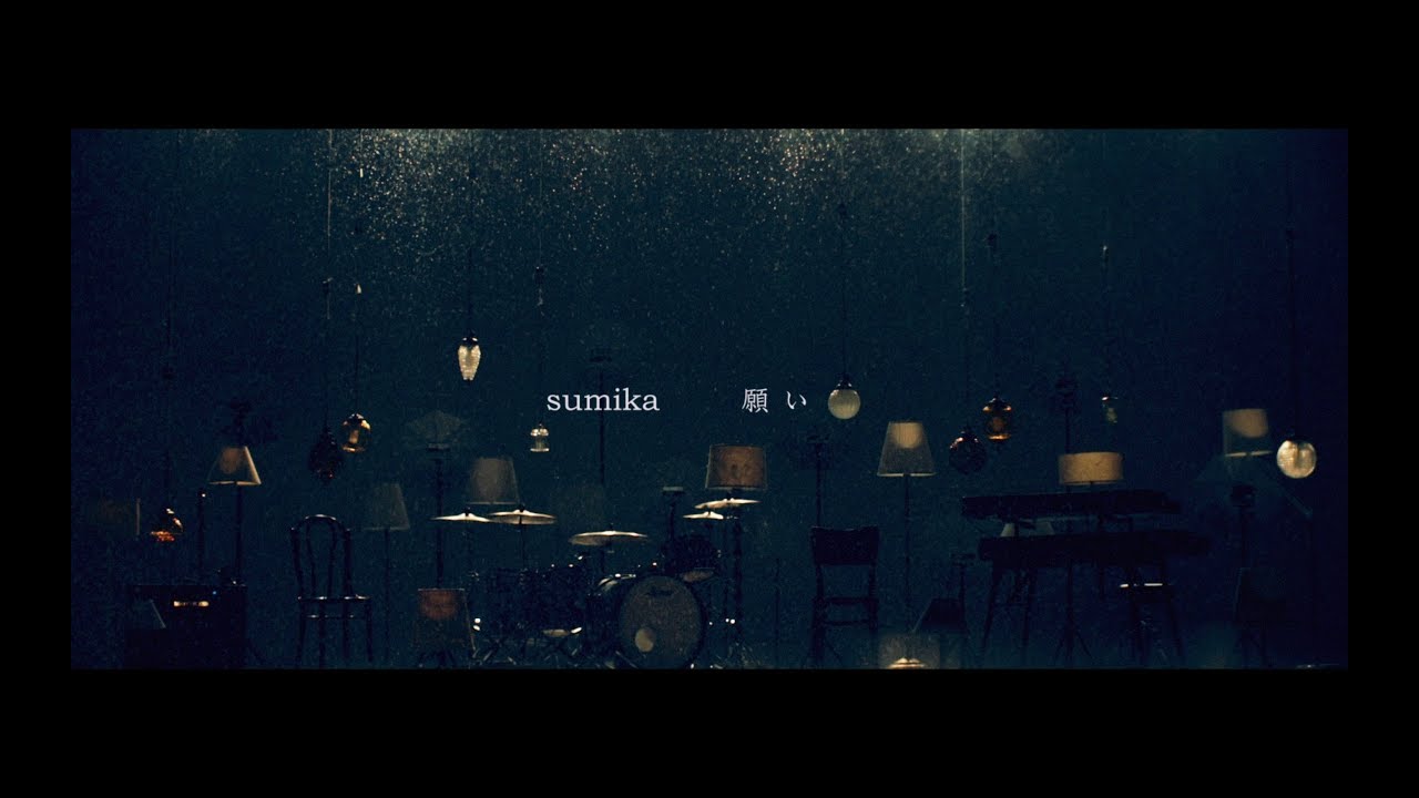 Backnumber 瞬き Mp3 Backnumber 瞬き Mp3