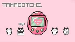 Tamagotchi.ㅤㅤㅤㅤㅤㅤㅤㅤㅤㅤㅤㅤㅤㅤㅤㅤㅤㅤㅤㅤㅤㅤㅤㅤㅤㅤㅤㅤㅤㅤㅤㅤㅤㅤ90s Retro Lofi - Nostalgic Beats to Chill, Study & Game