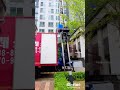 How Koreans move in or out