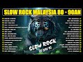 LAGU JIWANG 80AN DAN 90AN TERBAIK - LAGU SLOW ROCK MALAYSIA - ROCK KAPAK LAMA TERBAIK DAN TERPOPULER