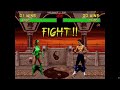 Mortal Kombat 2 Tag Plus  (Jade, Noob Saibot, Smoke Unlocked)