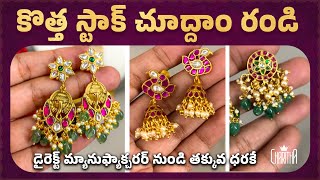 Jadau Kundan Earrings New Collection | Jewellery collections Telugu |  Charitha Fashion Jewellery