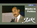 Blacks in Politics | Folks (1984)