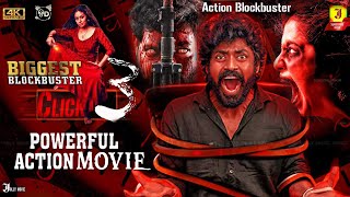 Torchlight Sadha Full Movie HD | New Tamil Movies | Click 3 Full Movie | Blockbuster Online Movies