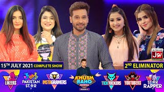 Khush Raho Pakistan Season 6 | Faysal Quraishi Show | 2nd Eliminator | 15th July 2021 | TikTok
