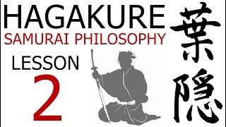 HAGAKURE | Samurai Quotes - Yamamoto Tsunetomo