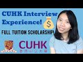 CUHK Interview + Full Tuition Scholarship!  | Biomedical Science & Science