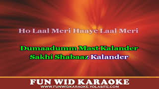 Mast Kalander Karaoke | Mika Singh & Yo-Yo Honey Singh | Fun Wid Karaoke | DJ Lolly