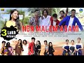 NON MALOM ASAMI | Official Video Release | Karbi Album Song 2022 | HUNMELAN CINE PRODUCTION