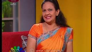 Nugasewana Fairy Dress Maker 2019-01-23 | Rupavahini