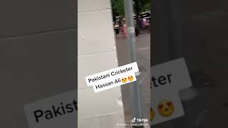 Pakistani Cricketer Hassan Ali Tiktok