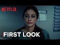 Khufiya First Look Teaser | Ali Fazal, Tabu, Vishal Bhardwaj | Netflix India