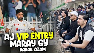 Aj VIP entry maray gy | babar Azam century | Pak vs england | pindi stadium