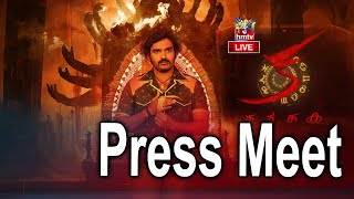 LIve : KA Movie Press Meet Live | Kiran Abbavaram | Sujith | Sandeep |  hmtv : LIVE