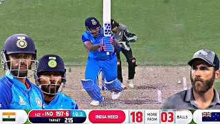 INDIA vs New Zealand 1st T20 Match Full Highlights | IND vs NZ T20 Match Full Highlights | Ind Won