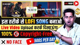 New Trick🔥Make lofi Bollywood song | 🤑Earn ₹643,550 पर month | No copyright | Make Money From Lofi