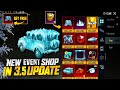 Free Glacier Mythic Gloves | Free Glacier Dacia | Free Mythic Emblems | 3.5 Update New Events |PUBGM