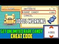 How To Get Unlimited Rare Candy In Pokemon Fire Red Cheat Code | HUNNY TECHNICALS