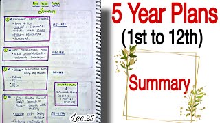 Five Year Plans (1st to 12th) || Indian Economy || Lec.25 || handwritten notes || An Aspirant !