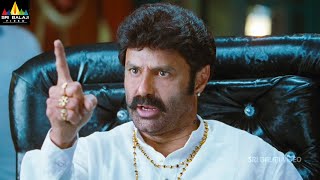 Latest Telugu Movie Scenes | Balakrishna Warning about MLA Seat | Legend @SriBalajiMovies
