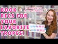 25 BOOK RECS IN 20 MIN! ✨ | recommendations for your fav tropes!