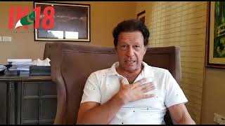 Chairman PTI Imran Khan Exclusive Message for PTI Candidates (24.07.18)