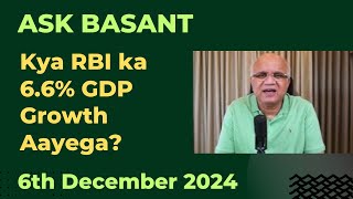 Kya RBI ka 6.6% GDP Growth Aayega?