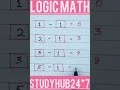 LOGIC MATH PUZZLE ! MATH SHORT TRICK ! PUZZLE SHORT QUIZ !#shorts