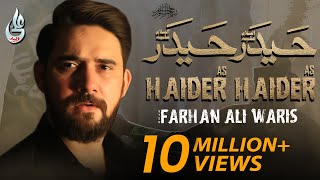 Farhan Ali Waris | Haider Haider | 2020 | 1442