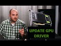 How to update the driver on a Nvidia Quadro. Workstation build 8