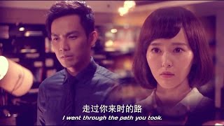 [EngSub] Part 1/9  : Yichen & Mosheng's Cut,  My Sunshine 何以笙箫默 (Wallace Chung, Tang Yan)