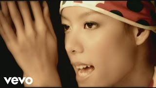 張惠春 Saya - Honey? Money?