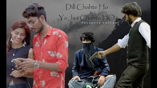 Dil Chahte Ho | Cover By Shivam vishwakarma Jubin Nautiyal, Mandy Takhar | Payal Dev
