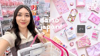 Daiso in TOKYO!🍡 *Harajuku store shop with me*