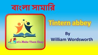 tintern abbey by wiliiam wordsworth bangla summary