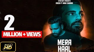 Mera Haal - Aveer (Full Video) | New Punjabi Songs 2018 | Latest Punjabi Song 2018 | Star Boyz Prod