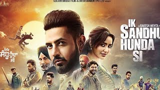 Ik sandhu hunda si || new Punjabi movie