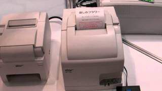 STAR SP700 Dot Matrix Printer