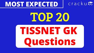 Top-20 TISSNET Static GK Questions | Very Important