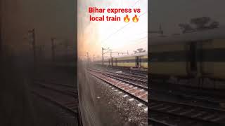 #bihar #express🔥🔥🔥bullat train se jada raftar😲#ytshorts #viralvideo