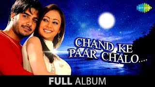 Chand Ke Paar Chalo | Full Album Jukebox | Saahib | Preeti Jhengiani