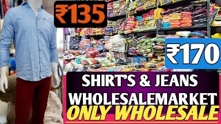 Party wear shirts and jeans wholesale market in Hyderabad