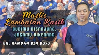 Tahniah, Cikgu Hamdan | Majlis Lambaian Kasih, Budimu Disanjung, Jasamu Dikenang #skbn